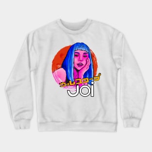 JOI Crewneck Sweatshirt